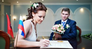 что сегодня подразумевает под собой государственная регистрация заключения брака в россии
