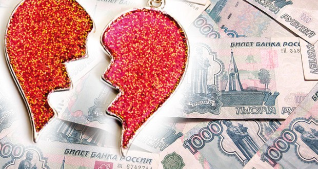 сколько стоит сегодня развод через судебную инстанцию в россии