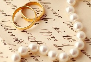 торжественная регистрация брака в загсе